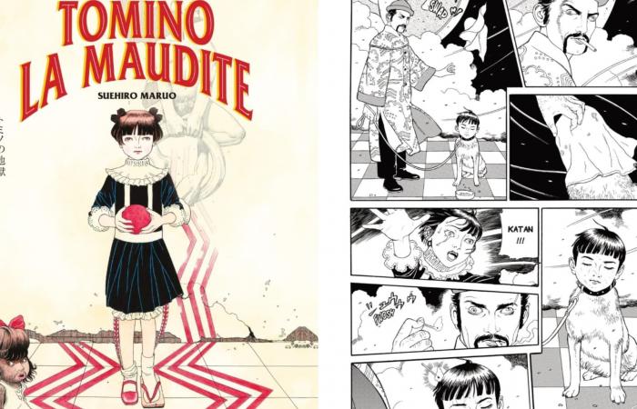 “Espiral”, “La escuela quitada”, “La chica del infierno”… 11 mangas para asustarte en Halloween