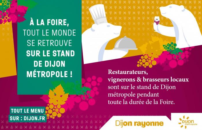 FERIA DE DIJON: El nuevo pasillo de Epicúreos mejora la experiencia del visitante