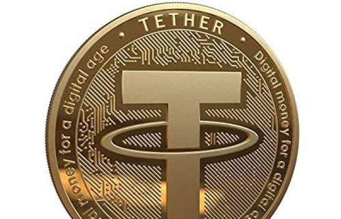 Tether informa ganancias de $ 2,5 mil millones en el tercer trimestre, lo que eleva las ganancias de $ 3 mil millones a $ 2,024 mil millones