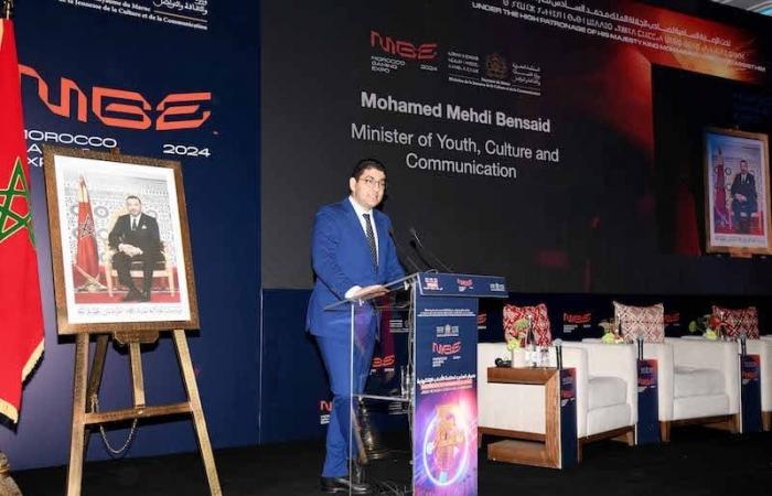 Marruecos: lanzamiento de una formación de certificación en 2025 para reforzar las competencias en la industria de los videojuegos