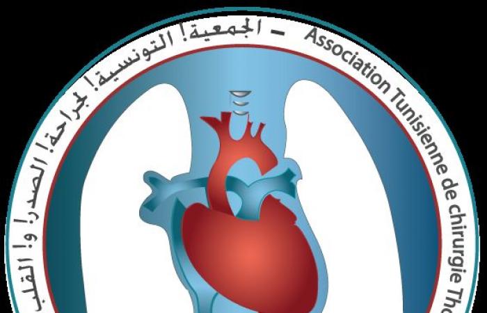 Tratamiento 100% quirúrgico del cáncer de pulmón por parte del CNAM a finales de 2024