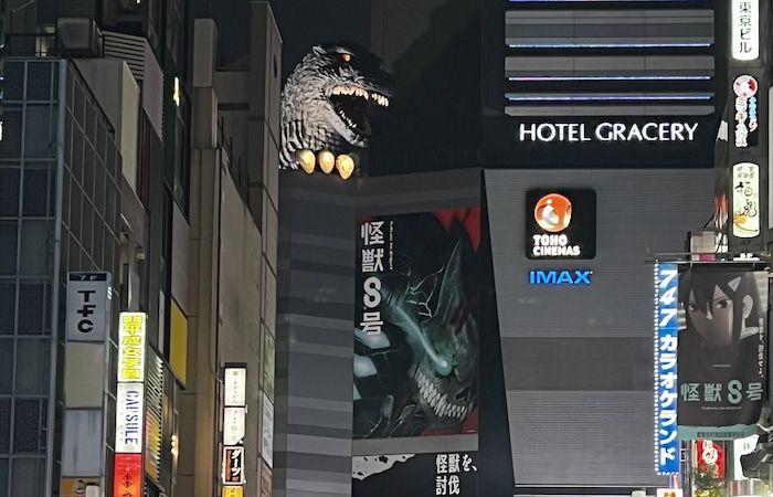 Godzilla, metáfora de las ansiedades nucleares, celebra su 70 cumpleaños