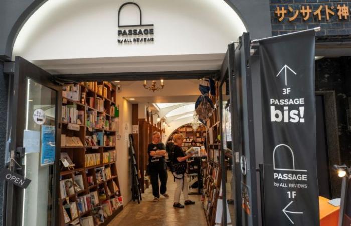 En Tokio, una librería que devuelve la vida a los libros