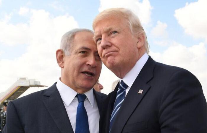 Trump podría revisar el apoyo militar de Estados Unidos a Israel