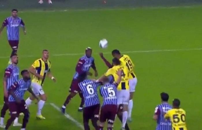 ¡El gol del Trabzonspor contra el F.Bahçe fue anulado! Aquí están todas las posiciones controvertidas