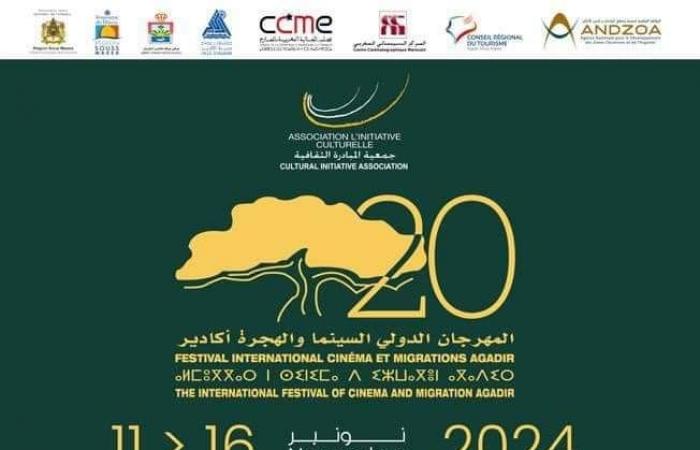 Agadir. El Festival Internacional de Cine y Migraciones celebra su 20 aniversario