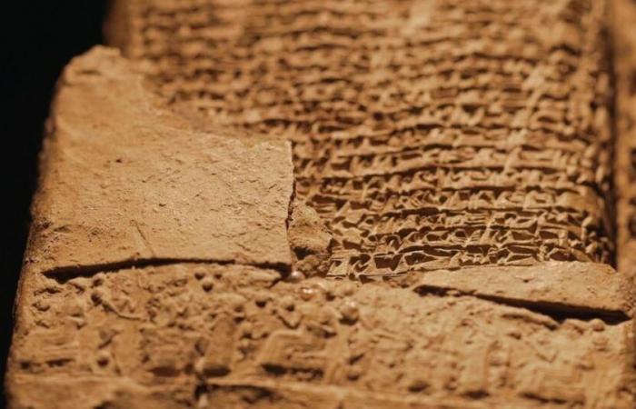 Lea cartas escritas en el año 4000 a.C. sin abrir el sobre de arcilla – rts.ch