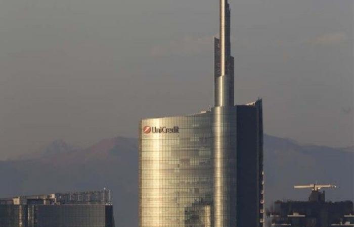 UniCredit adquiere la filial rumana de Alpha Bank