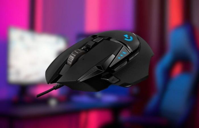 No esperes hasta el Black Friday, este ratón gaming de Logitech ya tiene un 48% de descuento en Amazon