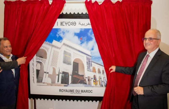 El Museo Mohammed VI de Arte Moderno y Contemporáneo celebra su décimo aniversario