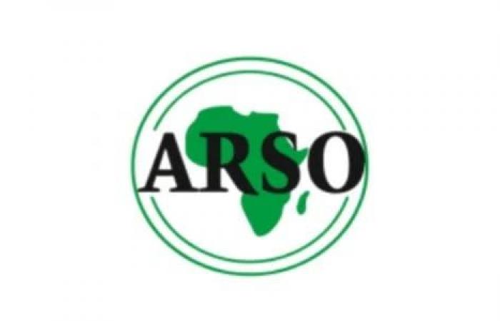 Marruecos acoge la 71ª sesión del Consejo de la Organización Regional Africana de Normalización