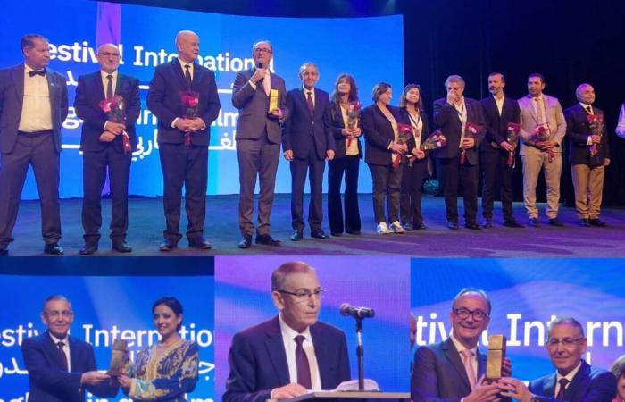 Inauguración de la 13ª edición del Festival Internacional de Cine del Magreb