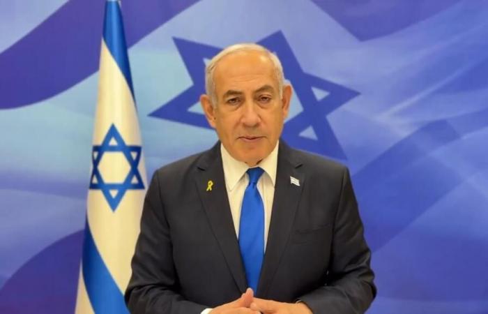 Benyamin Netanyahu despide al ministro de Defensa, Yoav Gallant