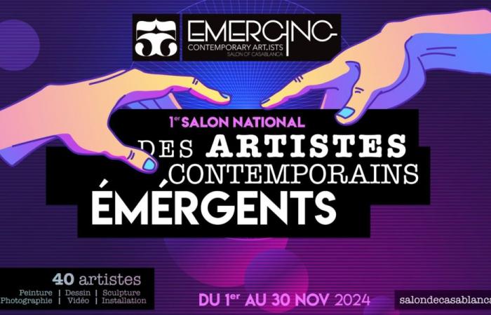 Exposición nacional de artistas emergentes: ¡Haz arte contemporáneo!