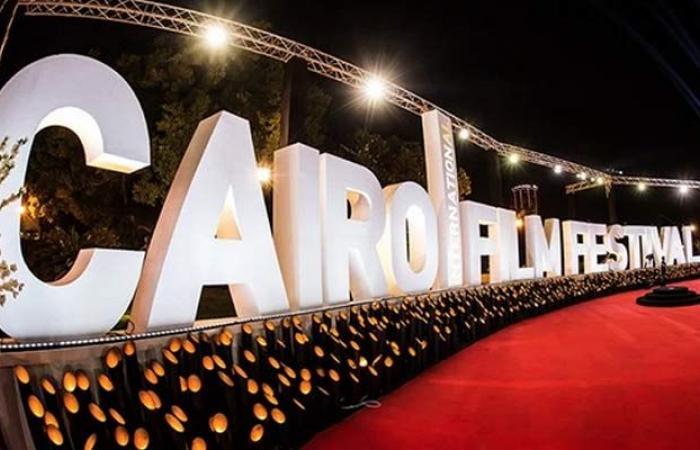 Destacada participación de Marruecos en la 45ª edición del Festival Internacional de Cine de El Cairo