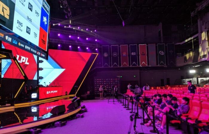 LPL en crisis: ¿qué futuro para la liga china?