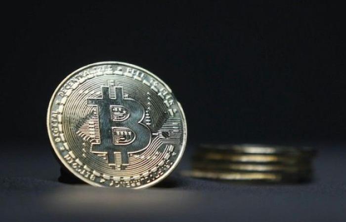 Récord de Bitcoin en 75.000 dólares, impulsado por la posibilidad de una victoria de Trump