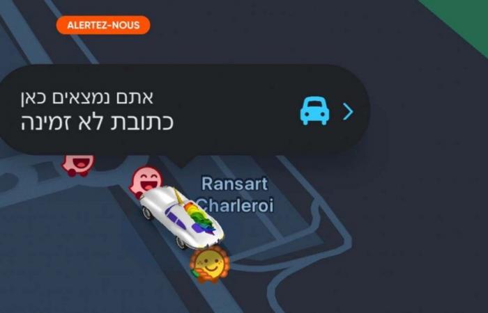 Waze cambia a otro idioma y un bug molesta a los usuarios: “Puso mi auto en modo taxi”