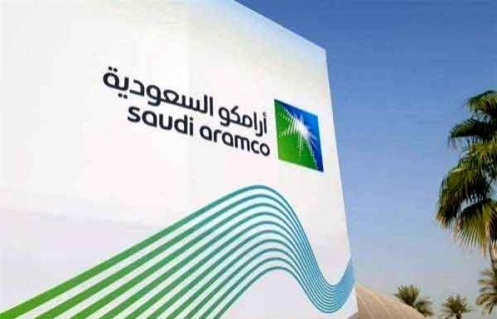 Por la caída del precio del petróleo: caída del 15% en el beneficio trimestral de Saudi Aramco