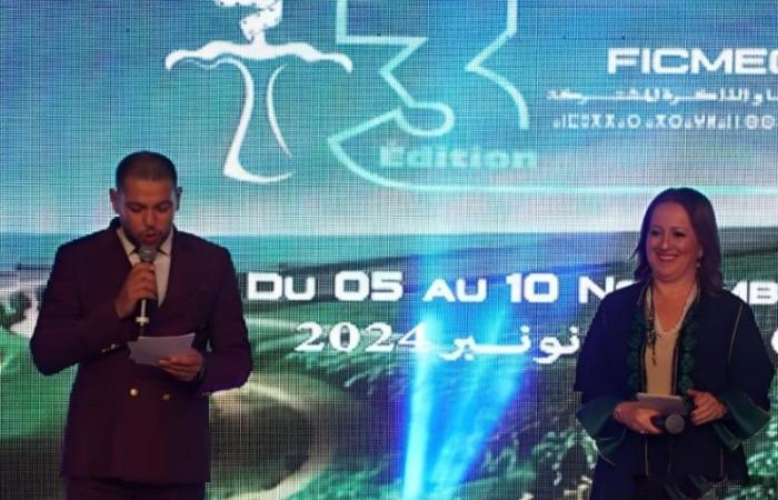 Nador en ocasión de su 13° Festival Internacional de Cine y Memoria Común