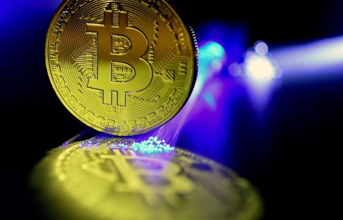 Récord de Bitcoin, impulsado por la victoria de Trump