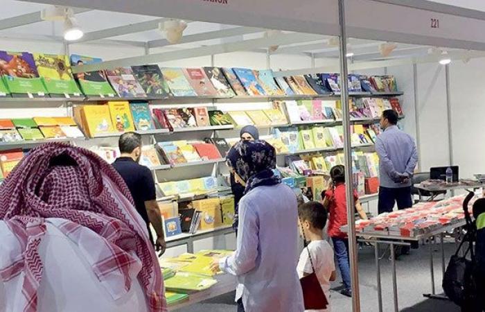 Emiratos Árabes Unidos: Marruecos, invitado de honor en la Feria Internacional del Libro de Sharjah