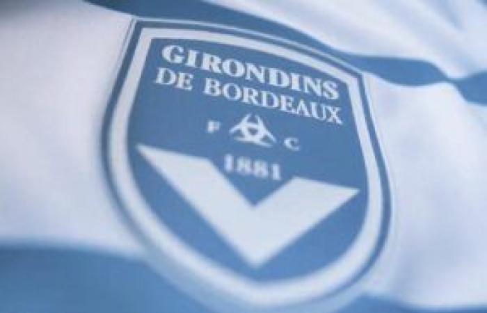 Varios ex Girondins finalmente encontraron un club como Tebili, Rocrou o Njié