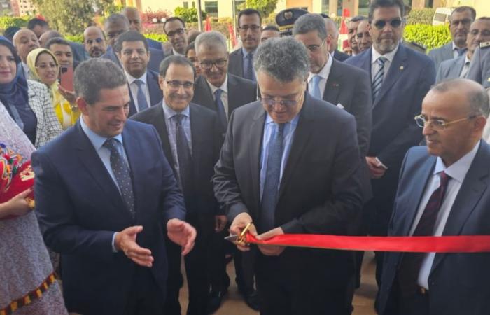 Inauguración de las sedes de los Tribunales de Apelación Administrativo y Comercial de Agadir, del Tribunal de Primera Instancia y del Departamento de Justicia de Familia de Boukry