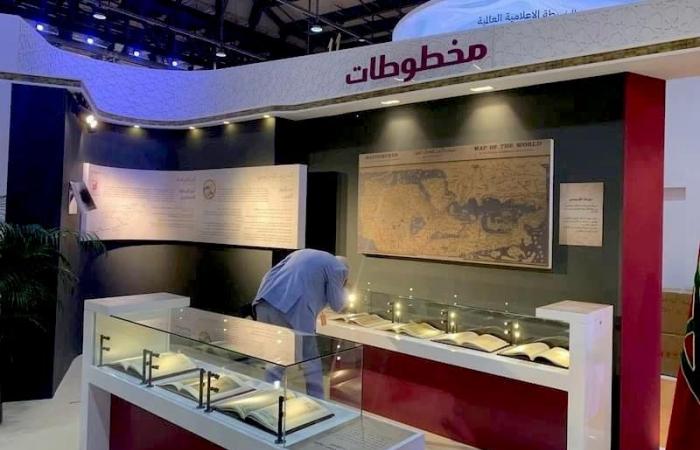 Marruecos de las culturas, invitado de honor en la Feria del Libro de Sharjah