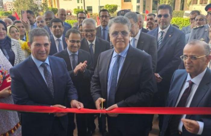 Inauguración de las sedes de los Tribunales de Apelación Administrativo y Comercial de Agadir, del Tribunal de Primera Instancia y del Departamento de Justicia de Familia de Boukry