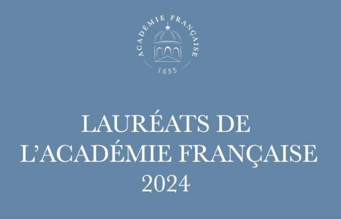 Todos los ganadores de los Premios de la Academia Francesa 2024