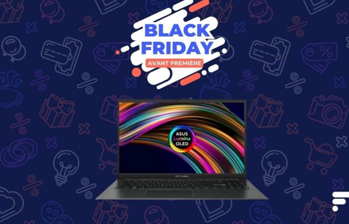 Cdiscount es generoso durante la vista previa del Black Friday, pero aquí hay 13 ofertas que no debe perderse