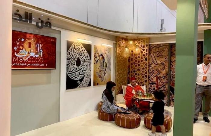 Marruecos de las culturas, invitado de honor en la Feria del Libro de Sharjah