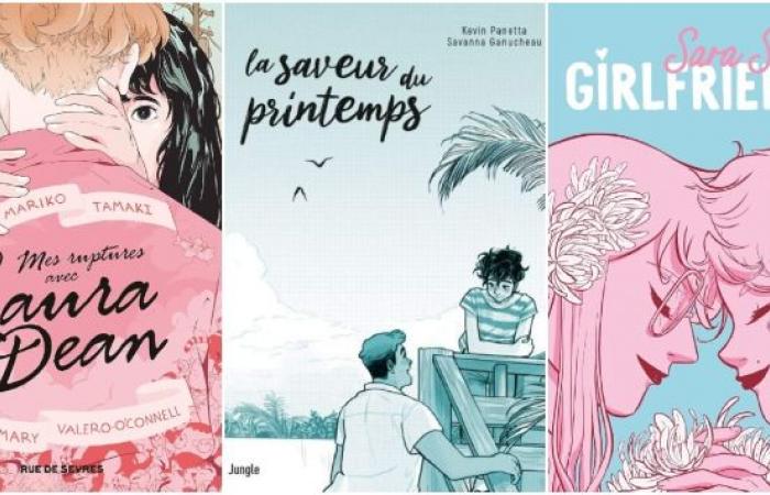 7 cómics que dan un lugar de honor a las parejas LGBT+