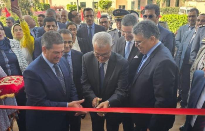 Inauguración de las sedes de los Tribunales de Apelación Administrativo y Comercial de Agadir, del Tribunal de Primera Instancia y del Departamento de Justicia de Familia de Boukry