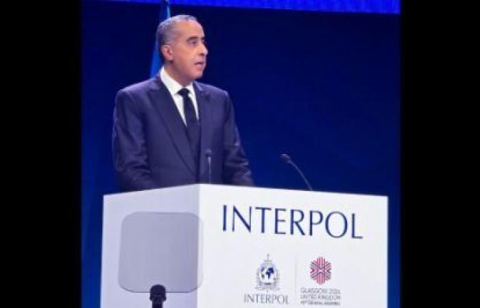 Abdellatif Hammouchi encabeza la delegación marroquí en la 92ª Asamblea General de Interpol en Glasgow