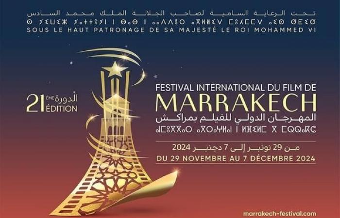 Festival de Cine de Marrakech: 70 películas de 32 países en competición | APAnoticias