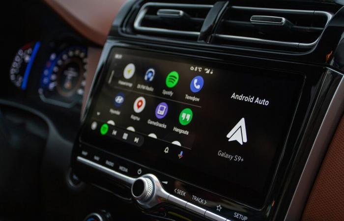 ¿Android Auto ya no funciona después de la última actualización de tu Galaxy? Aquí está la solución