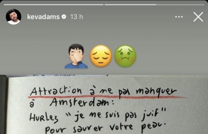 Kev Adams reacciona a la violencia contra los aficionados israelíes en Ámsterdam: “No soy judío”