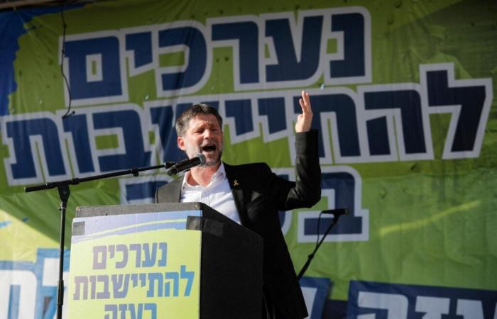 “El ministro israelí Bezalel Smotrich, supremacista y revisionista, no debe ser bienvenido en Francia”