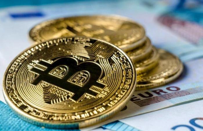 Moneda: Bitcoin supera los 80.000 dólares por primera vez en su historia