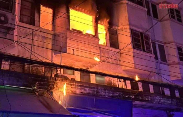 Un teléfono cargando provoca un terrible incendio