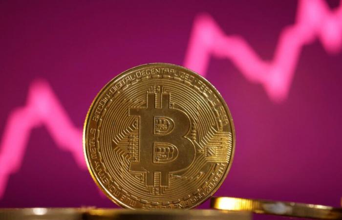 Bitcoin se acerca a los 90.000 dólares por primera vez en la historia