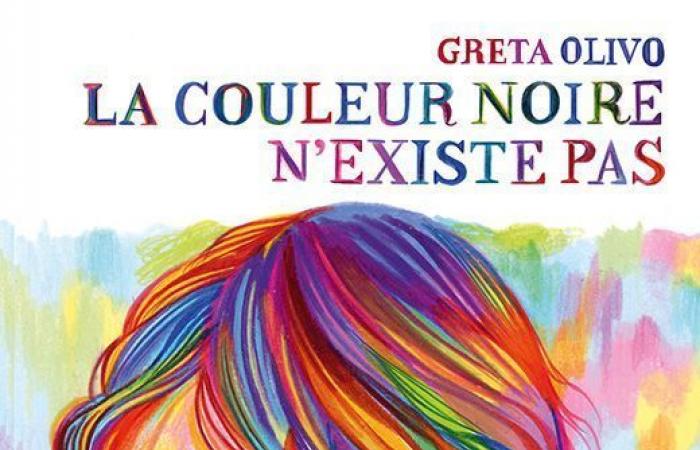 ¿Qué libros leer esta semana? Nuestra selección, con la conmovedora y modesta “11 quai Branly” de Mazarine M. Pingeot