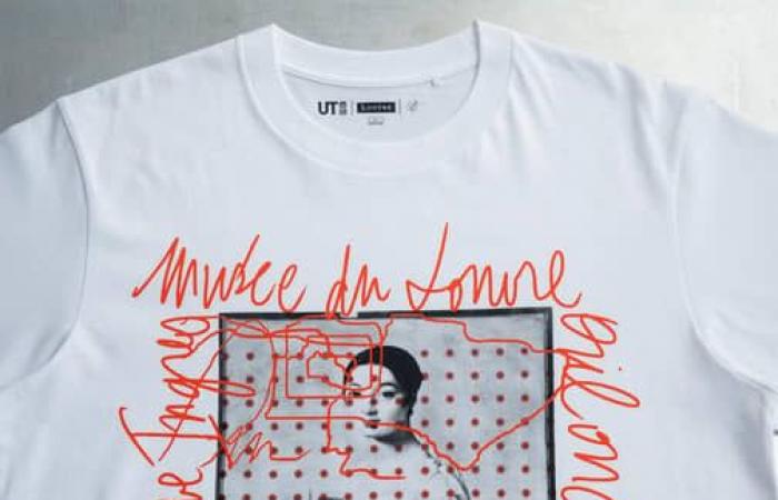 Camille Henrot revisita las obras del Museo del Louvre en camisetas