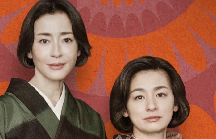 Kore-eda Hirokazu dirige la segunda serie de ‘Asura’ para Netflix