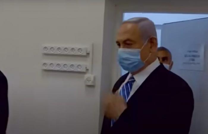 Lanzado el tráiler de ‘The Bibi Files’, que incluye grabaciones de los interrogatorios de Netanyahu