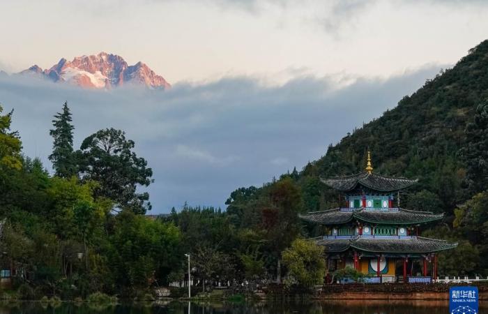 El turismo cultural gana popularidad en Yunnan