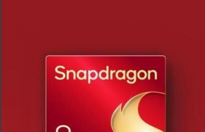 Snapdragon 8 Elite 2: la primera filtración sugiere una mejora de más del 20% en el rendimiento de la CPU para el chipset de la serie Galaxy S26