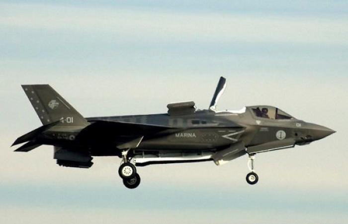 Taiwán volvería a considerar la posibilidad de adquirir cazabombarderos F-35